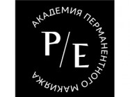 Salon piękności Permanent еxpert Naberezhnye Chelny,пр-кт Набережночелнинский , 5а