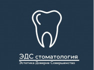 Klinika stomatologiczna EDS dentistry on Barb.pro