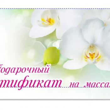 Дмитрий Юрьев