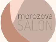 Klinika kosmetologii Morozova on Barb.pro