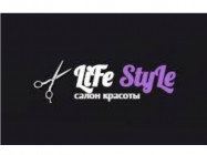 Schönheitssalon Life style Naberezhnye Chelny,пр-кт Мира, 33а