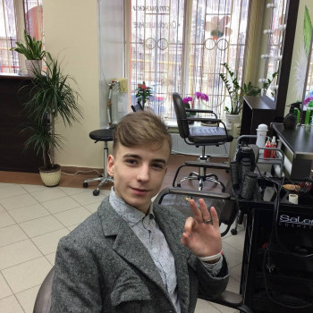 Аура, Samara Фото - 5