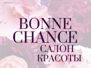 Salon piękności Bonne Chance on Barb.pro