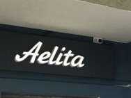 Beauty Salon Аэлита Samara,​проспект Кирова, 322а к4 