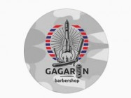 Барбершоп Гагарин Королев,улица Фрунзе, 1Е