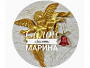 Студия пирсинга Марина Naberezhnye Chelny,48-й комплекс, 6