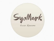 Kosmetikklinik SyoMark on Barb.pro