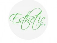 Студия лазерной эпиляции Esthetic club Naberezhnye Chelny, пр-кт Хасана Туфана, 12