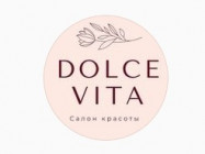 Cosmetology Clinic Dolce Vita Novosibirsk,