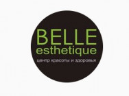 Cosmetology Clinic Bell Esthetique on Barb.pro