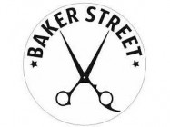 Барбершоп Baker street на Barb.pro