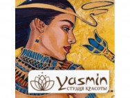 Косметологический центр Yasmin Набережные Челны,Крупской, 7