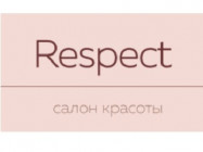 Косметологический центр Respect на Barb.pro