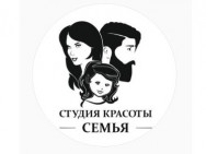 Schönheitssalon Семья Naberezhnye Chelny, Татарстан, 15