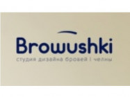Salon piękności Browushki on Barb.pro