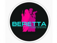Beauty Salon Beretta on Barb.pro