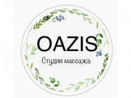 Spa Oazis Naberezhnye Chelny, пр-кт Сююмбике, 2
