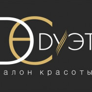 Beauty Salon Дуэт Lyubertsy,Октябрьский проспект, 375Б