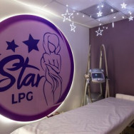 СПА-салон Салон красоты Star Lpg Москва,Москва, улица Вертолётчиков, 5, корп. 1