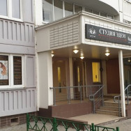 Schönheitssalon Эдем Lyubertsy,Преображенская улица, 17, корп. 2