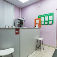 Klinika kosmetologii Лотос on Barb.pro