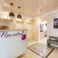 Friseur Салон красоты Примавера Moscow,Москва, улица Недорубова, 5