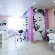 Beauty Salon Салон красоты Багира on Barb.pro