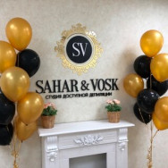 Salon piękności Nail&Waxing Lyubertsy,Преображенская улица, 6к2