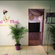 Spa Салон тайского массажа Аюттайя on Barb.pro