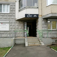 Schönheitssalon Соло Lyubertsy,микрорайон Красная Горка, проспект Гагарина, 12