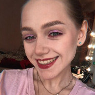 Browmaker Ульяна Moscow,Москва, Новочерёмушкинская улица