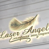 Beauty Salon LaserAngel on Barb.pro