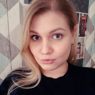 Wizażysta Евгения Moscow,Москва, метро Новокосино