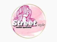 Salon piękności Street Style on Barb.pro