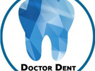 Стоматологическая клиника Doctor Dent на Barb.pro