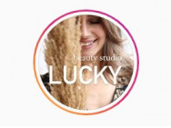 Косметологический центр Lucky Studio на Barb.pro