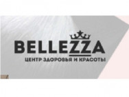 Klinika kosmetologii Bellezza on Barb.pro