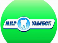 Dental Clinic Мир Улыбок on Barb.pro