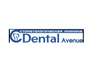 Стоматологическая клиника Dental Avenue на Barb.pro