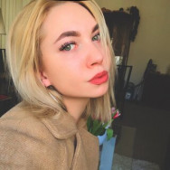 Hairdresser Arina Lyubertsy,Котельники, метро Котельники