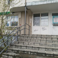 Schönheitssalon Микс on Barb.pro