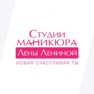 Salon piękności Студия маникюра Лены Лениной on Barb.pro