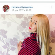 Manicurist Наталья Булгакова on Barb.pro
