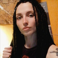 Tattoo-Meister Кристина Moscow,Кузнецк, Гражданская улица, 104