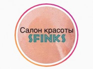 Klinika kosmetologii Sfinks on Barb.pro