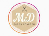 Cosmetology Clinic Мед on Barb.pro