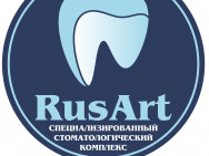 Klinika stomatologiczna РусАрт on Barb.pro