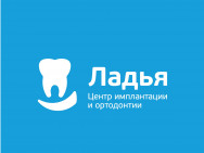 Klinika stomatologiczna Ладья on Barb.pro