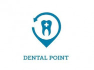 Стоматологическая клиника Dental-Point на Barb.pro