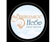 Klinika kosmetologii Ванильное Небо on Barb.pro